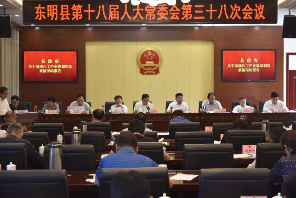 渦陽(yáng)縣水利局人事任命動(dòng)態(tài)與深遠(yuǎn)影響的探討