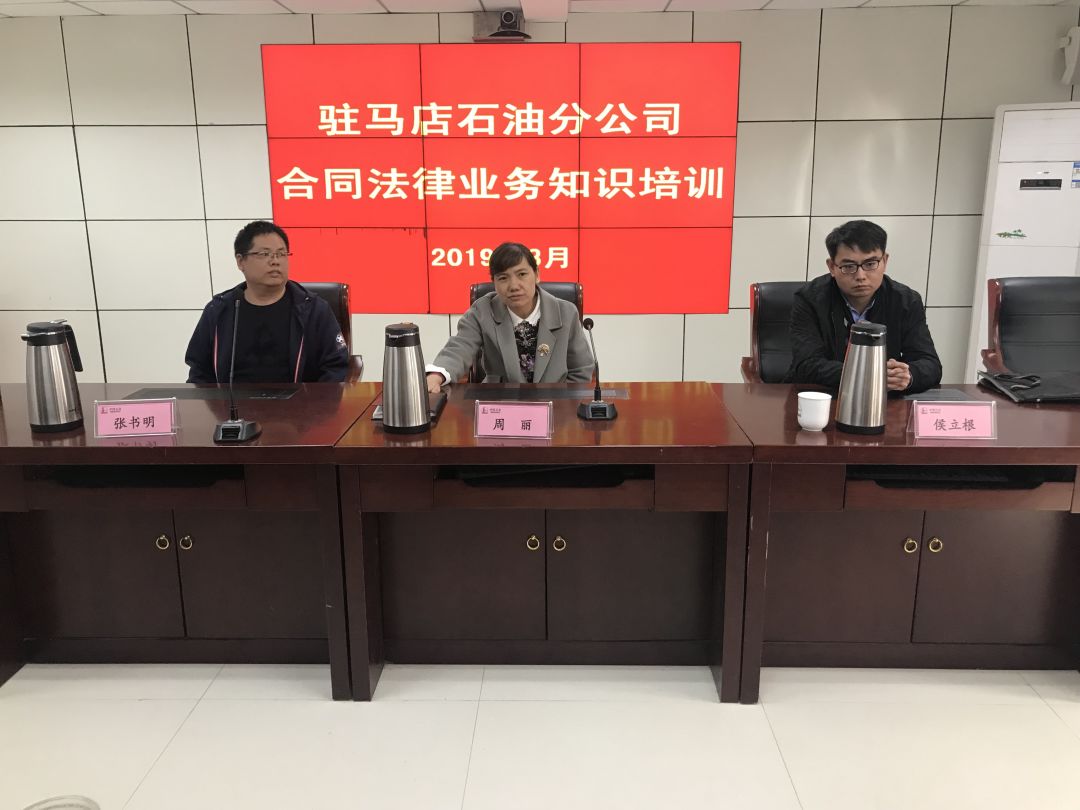 中石化王志坤，行業(yè)領(lǐng)袖的蛻變與輝煌成就