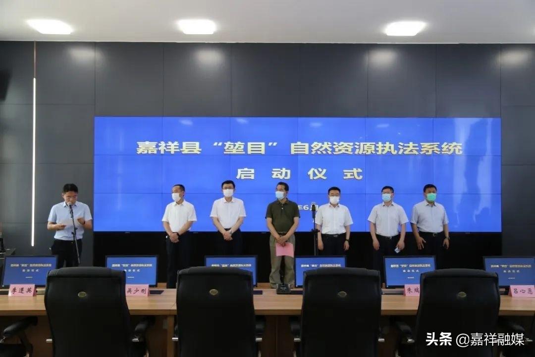 嘉祥縣科學技術和工業(yè)信息化局領導團隊最新概況