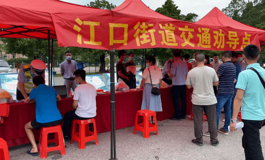 封開江口最新招聘啟事，攜手人才，共創(chuàng)未來