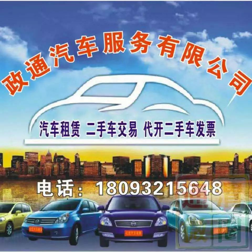 平頂山大德源公司最新招聘啟事，職位空缺與職業(yè)發(fā)展機(jī)會(huì)