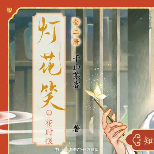 供水設(shè)備 第8頁(yè)