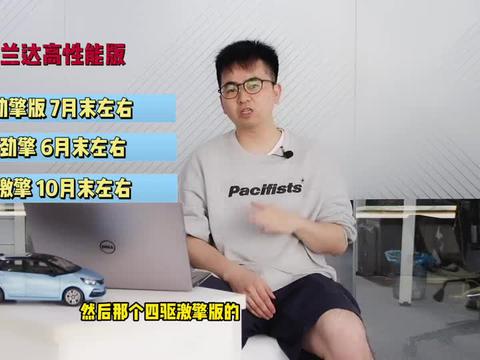西門劍姬S7最新視頻，英雄風(fēng)采與電競魅力的璀璨再現(xiàn)