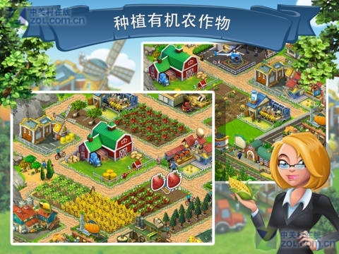 Township官網(wǎng)最新版本，數(shù)字時代的全新社區(qū)體驗(yàn)探索