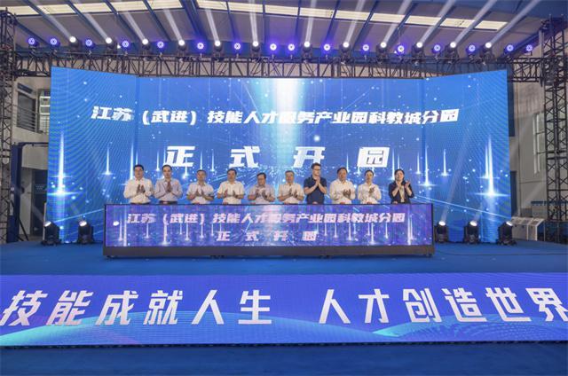 武進人才市場最新招聘信息總覽