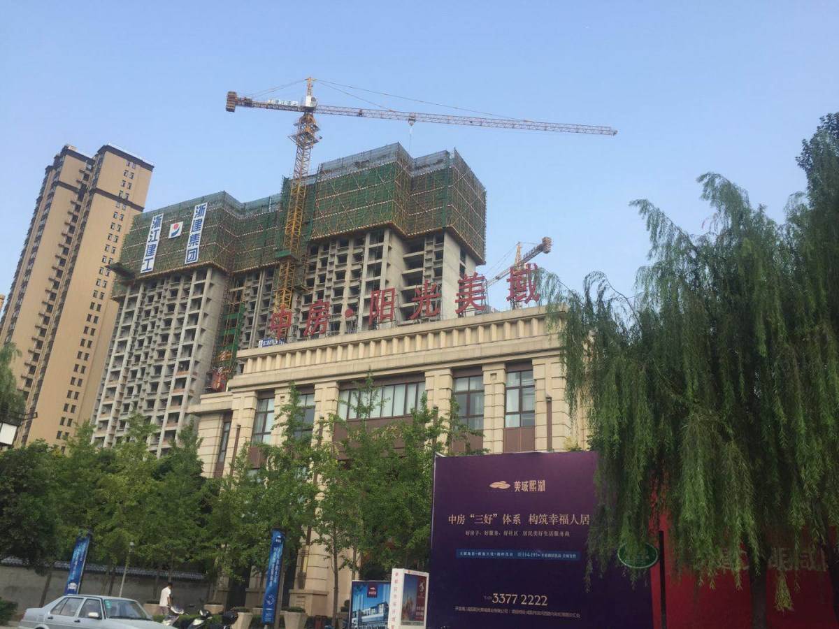 咸陽(yáng)美域熙湖房?jī)r(jià)、市場(chǎng)趨勢(shì)與購(gòu)房指南