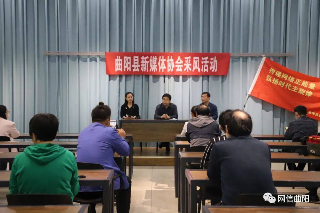 曲陽(yáng)新聞快報(bào)，最新全面報(bào)道
