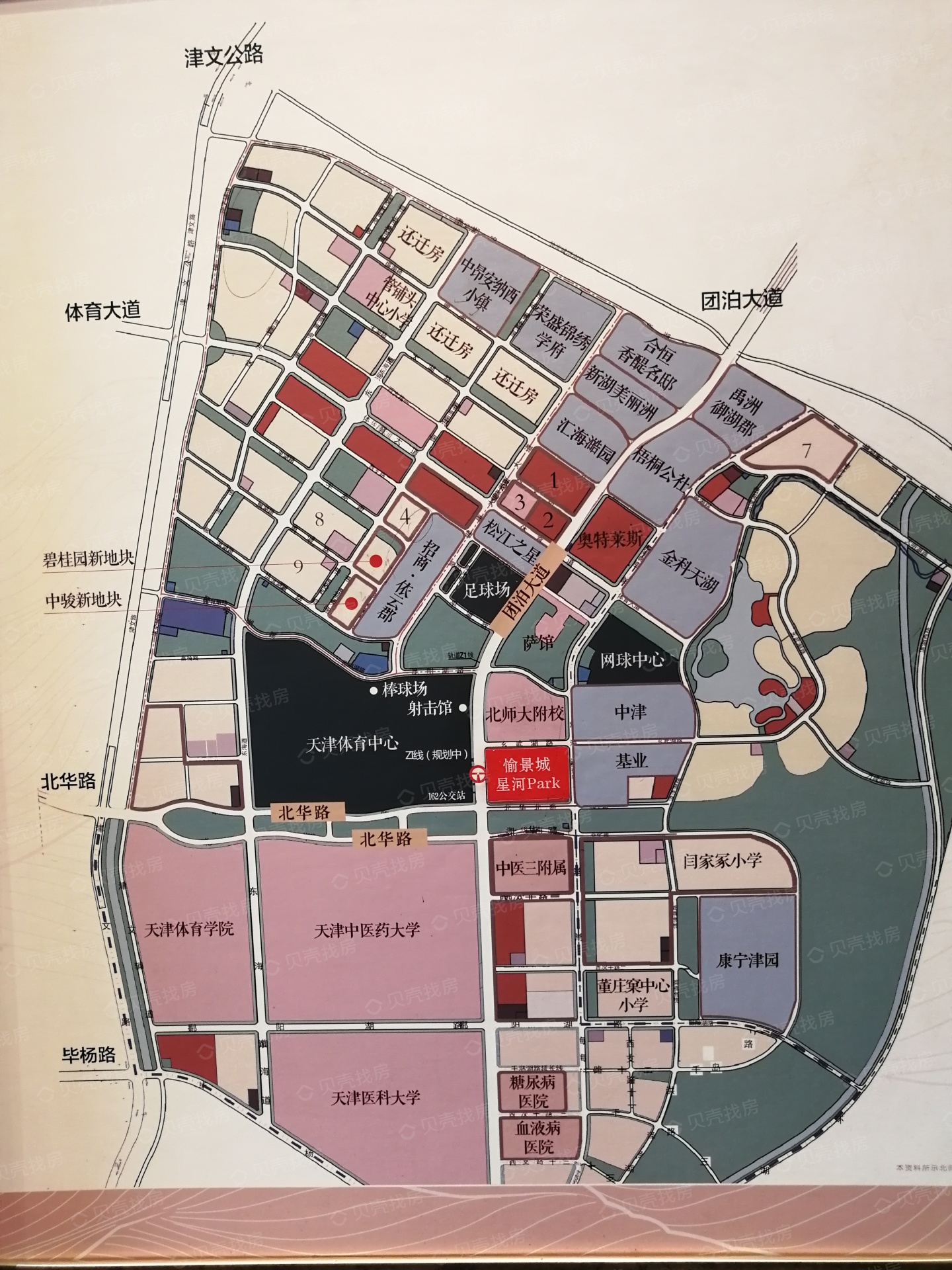 團(tuán)泊新城東區(qū)未來藍(lán)圖，最新規(guī)劃引領(lǐng)城市塑造之路