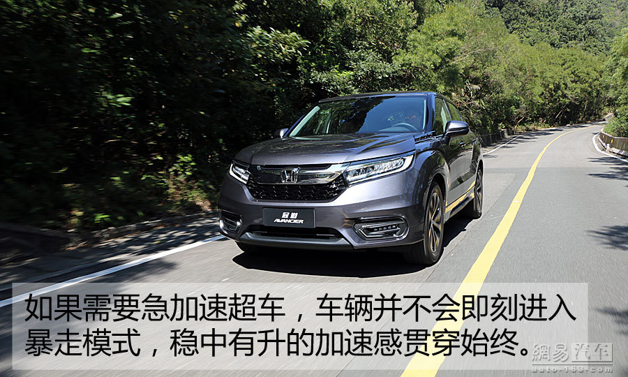 廣汽冠道最新試駕深度體驗(yàn)，豪華與性能的完美融合