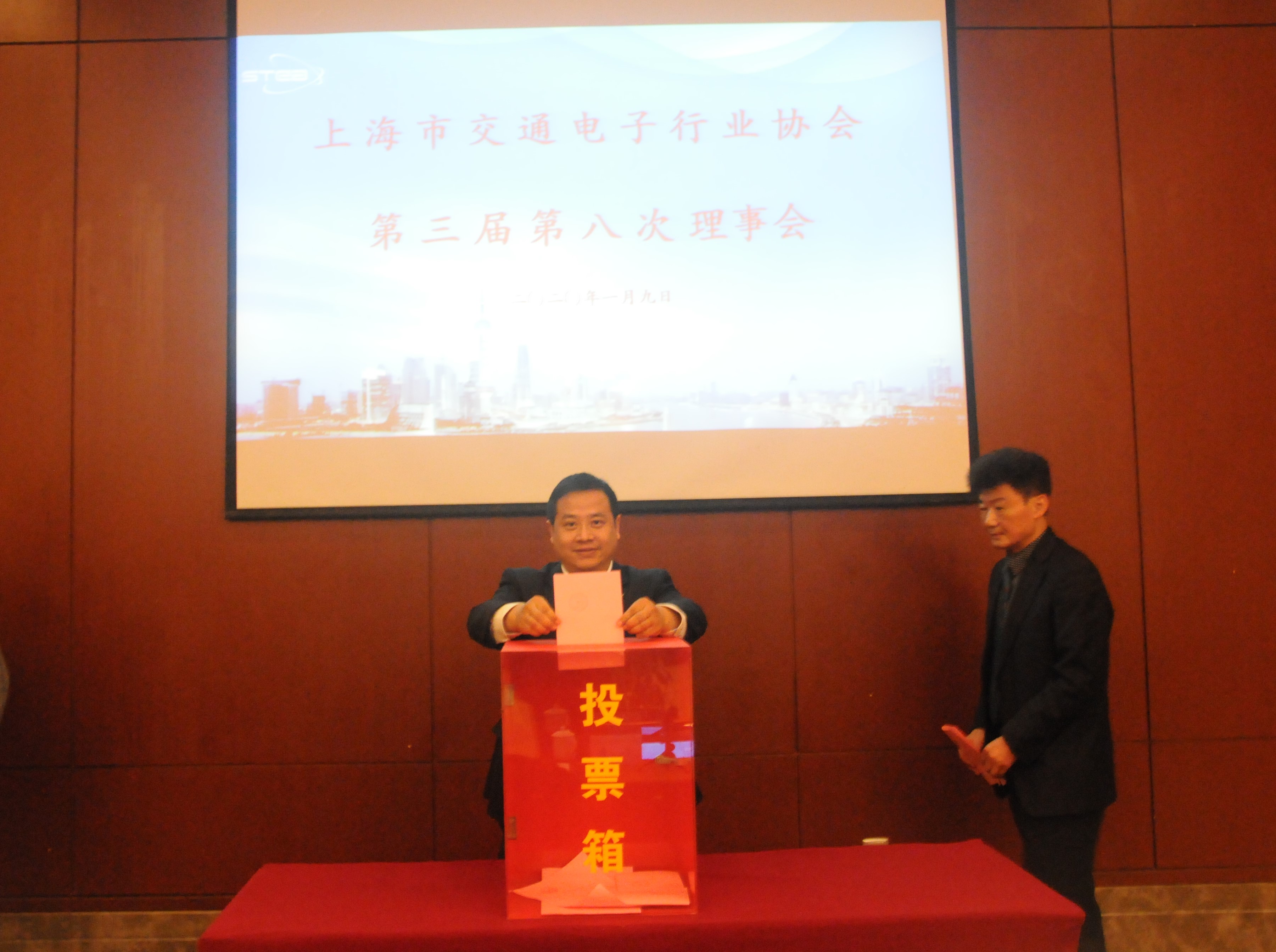 潞安處長(zhǎng)調(diào)整引領(lǐng)企業(yè)變革新篇章