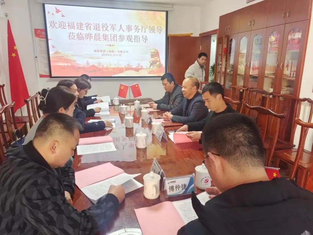 仙游縣退役軍人事務(wù)局領(lǐng)導(dǎo)團隊全新概述
