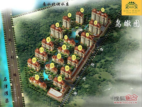 金筑香水岸最新動態(tài)全面解析