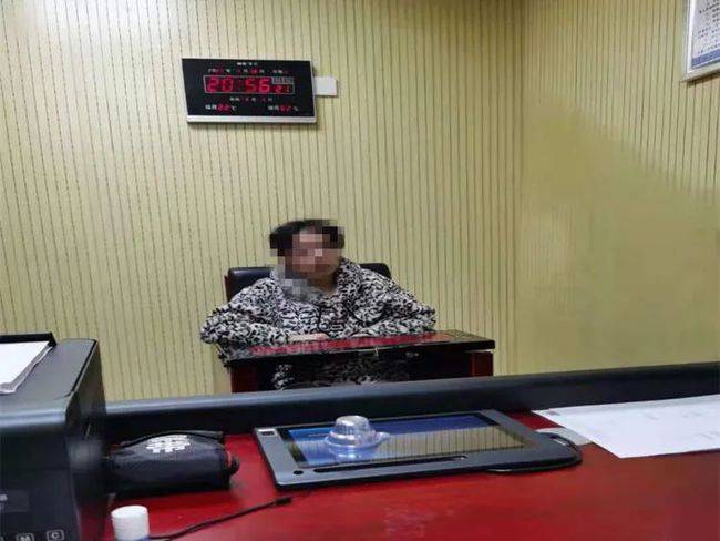 肇源李延國最新消息全面解讀與分析