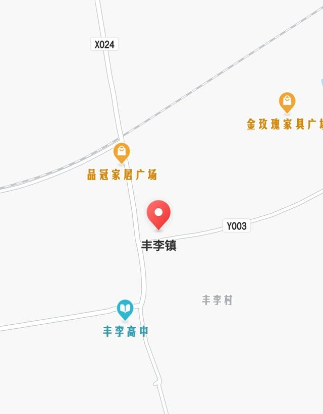 洛陽市豐李鎮(zhèn)現(xiàn)代化新城鎮(zhèn)規(guī)劃藍(lán)圖發(fā)布