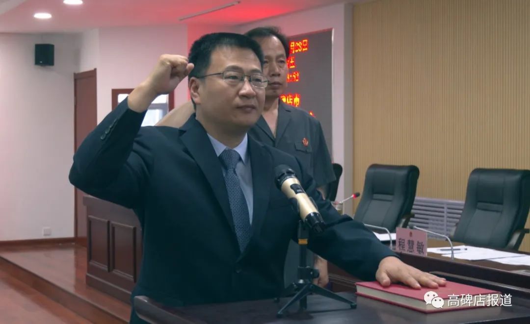 固安縣住房和城鄉(xiāng)建設(shè)局人事任命，塑造未來城市新篇章領(lǐng)導(dǎo)者揭曉