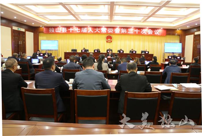 獨山縣公路運輸管理事業(yè)單位人事最新任命通知