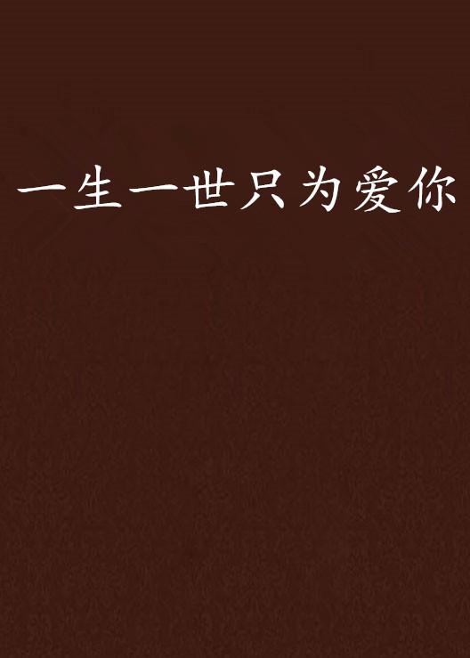 供水設(shè)備 第3頁