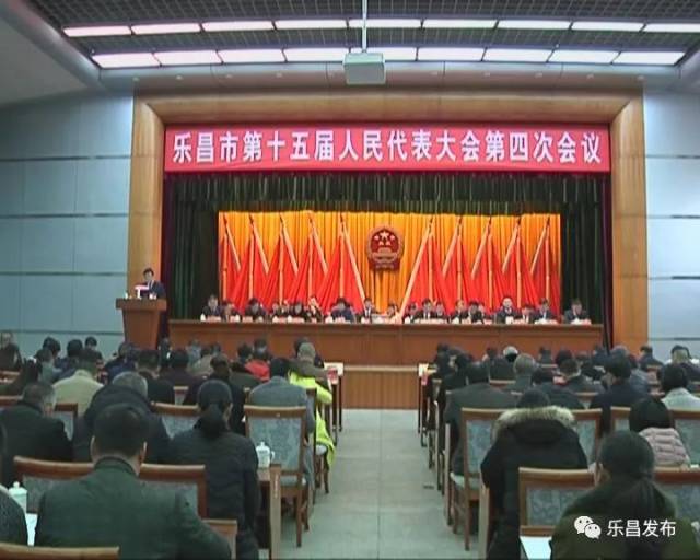 樂(lè)昌溫桂華展現(xiàn)新時(shí)代風(fēng)采與卓越成就的最新消息