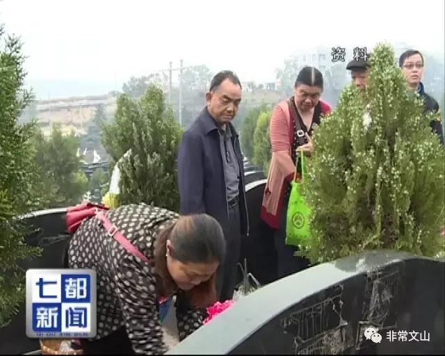 方城縣殯葬事業(yè)單位深化改革，優(yōu)化服務(wù)質(zhì)量最新動態(tài)