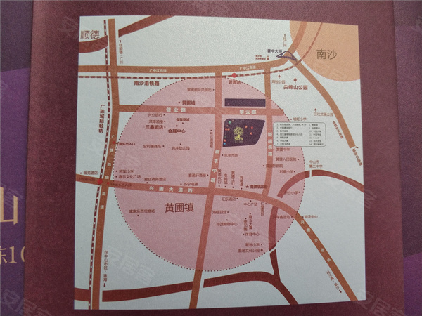 藍(lán)天金地四期最新房價走勢分析