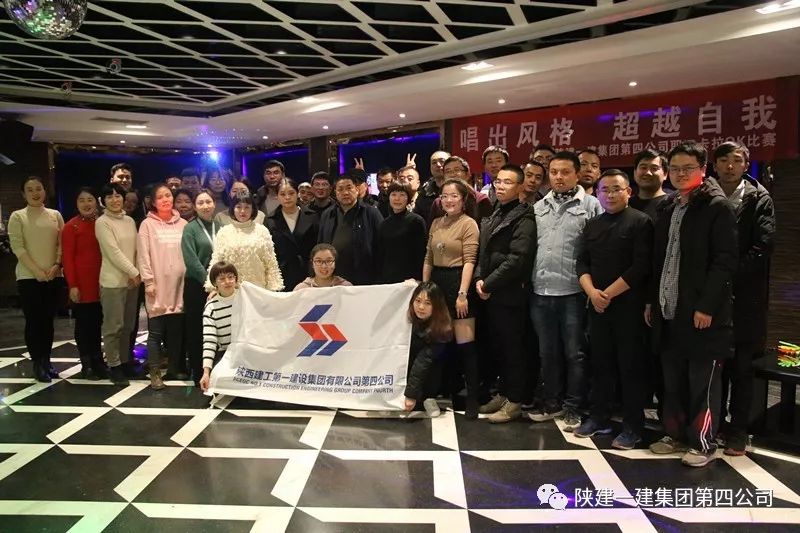 一起唱公司最新動(dòng)態(tài)概覽