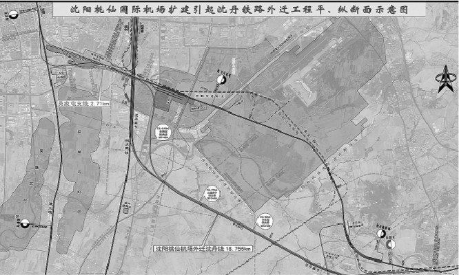 桃仙第二跑道最新消息，建設(shè)進(jìn)展、規(guī)劃及影響分析