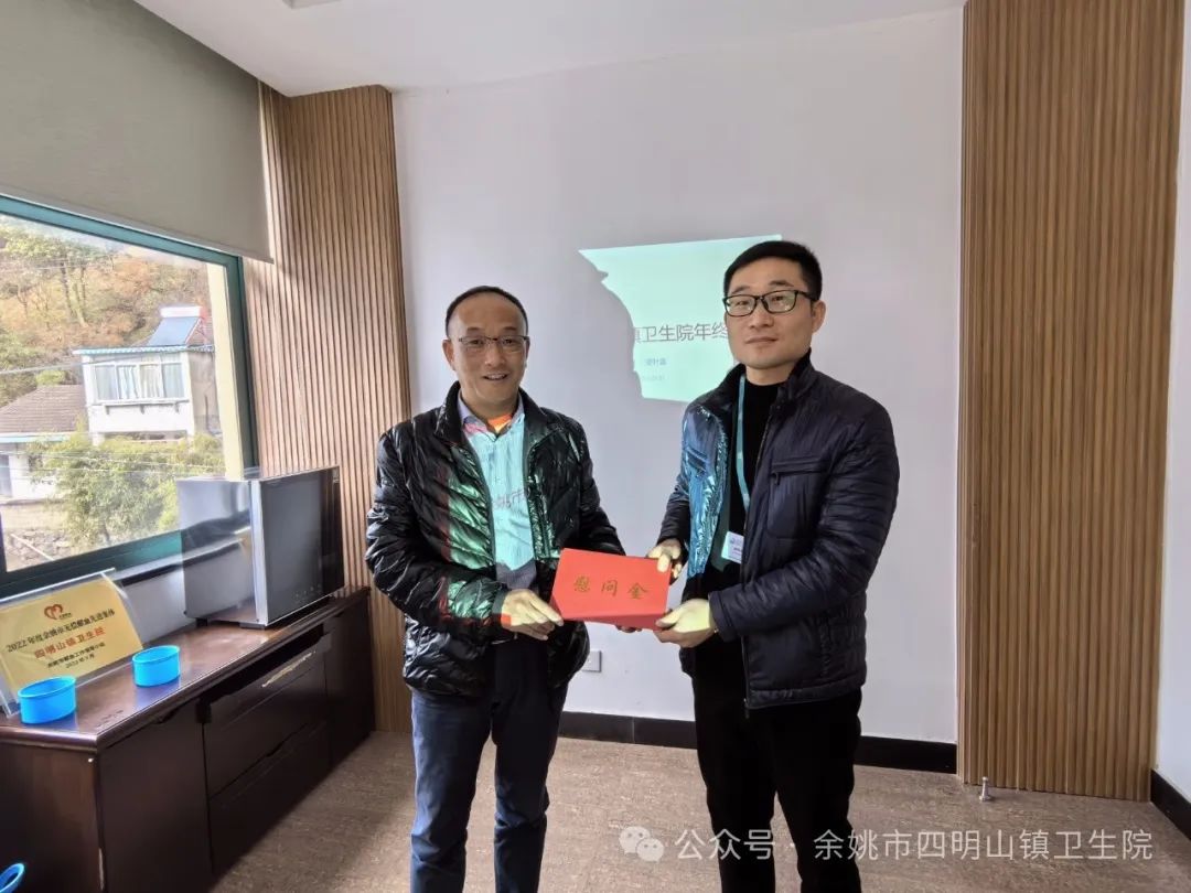 余姚市衛(wèi)生局局長最新動態(tài)，引領(lǐng)健康事業(yè)邁向更高峰