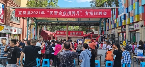 純凈設(shè)備銷(xiāo)售
